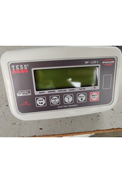 RP-LCD