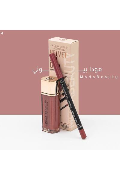 Moda Beauty طقم مودا بيوتي 004 – محدد + ليب جلوس مخملي