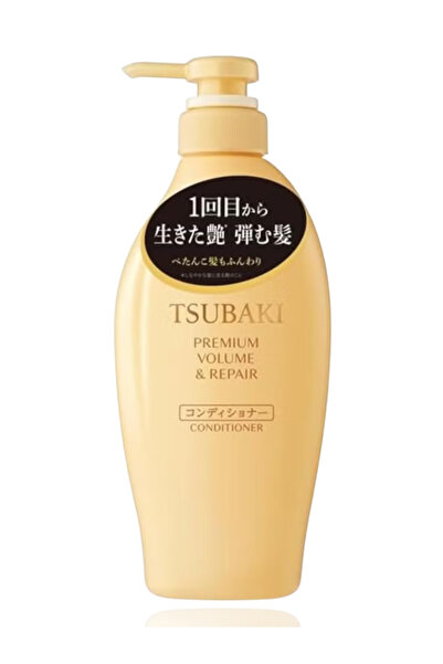 TSUBAKI بلسم فاخر لزيادة كثافة الشعر وإصلاحه - زيت الكاميليا للعناية بالشعر و...