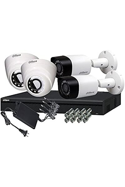 DAHUA Dahua Security System: 2 Indoor Cameras + 2 Outdoor Cameras, Includes W...