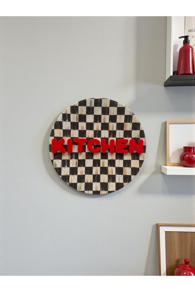 unique florya 3D Duvar Tabağı Dekoratif Damalı Kitchen Yazılı Modern Mutfak v...