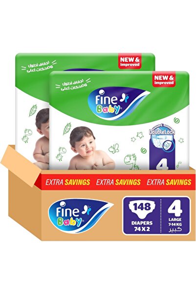 Laxum حفاضات أطفال، مقاس 4، كبير، 7-14 كجم، 148 حفاضة