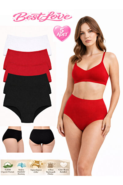 BEST LOVE Women's Panties, Women's 100% Cotton Piece High Waist Bato Panties,...
