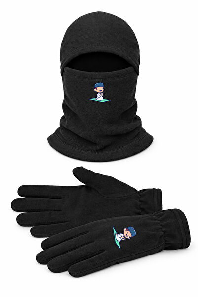 Omotasarım مجموعة قناع الثلج للأطفال من الجنسين من ناماز كيلان، قفازات طويلة ...