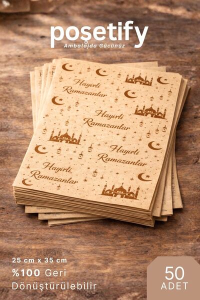 POŞETİFY 50 Adet Ramazan Temalı Sunumluk Yağlı Kağıt 25x35Cm| Desenli Sunum K...