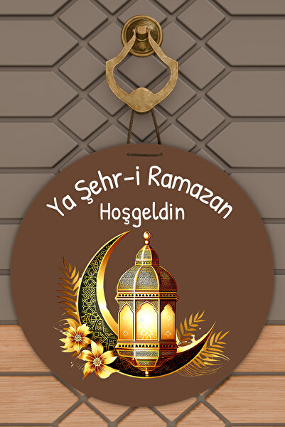 Dormot Imprimare digitală de înaltă calitate, ornament pentru ușă cu tematică...