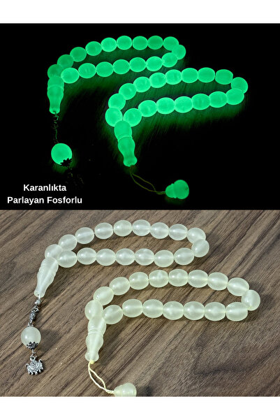 tesbihciniz 2-Pack of 17-Piece Mascot Cat's Eye Prayer Beads Set