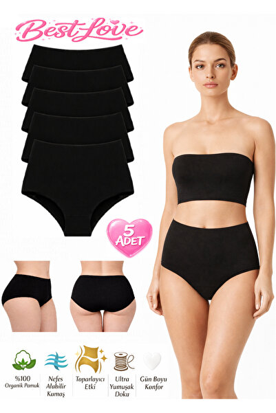 BEST LOVE Women's Panties, Women's 100% Cotton Pack High Waist Bato Panties, ...