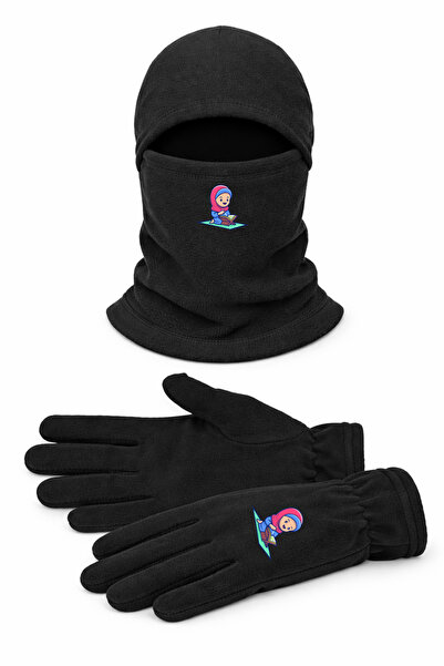 Omotasarım Kuran Okuyan Çocuk Unisex Polar Uzun Eldiven Kar Maskesi Set