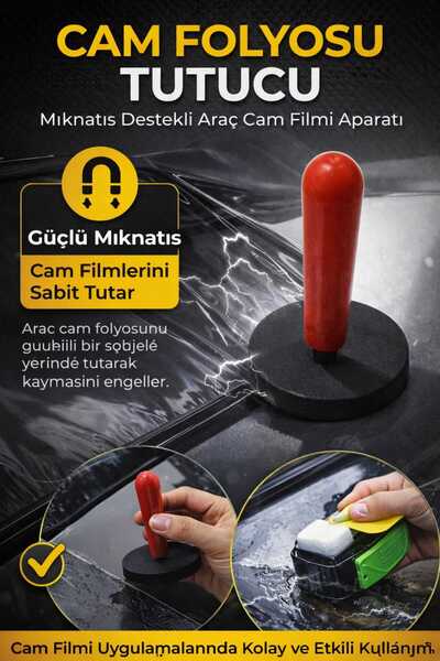 LOACANDLECO مغناطيس حامل رقائق PPF من FILIM باللون الأحمر