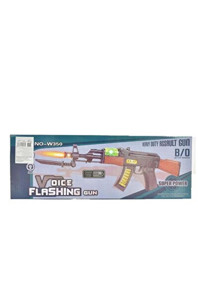 Generic Sound and light machine gun