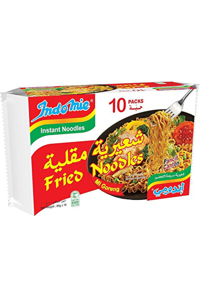İndomie FRIED NOODLES 10x70gm