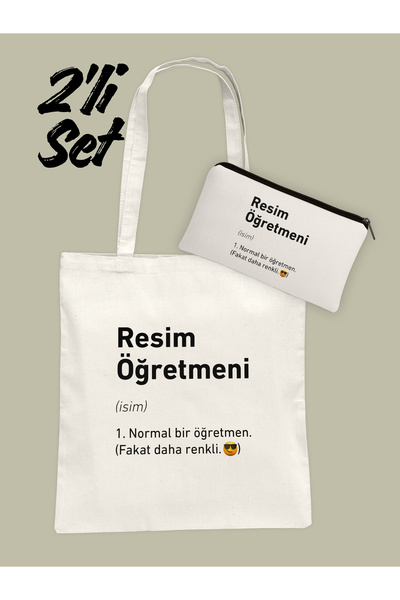 Hayali Şeyler Ειδικό σετ υφασμάτινης τσάντας και clutch για δασκάλους, 2 τεμάχια