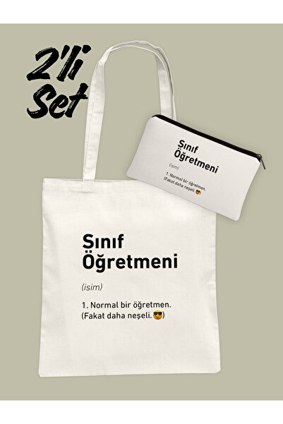 Hayali Şeyler Öğretmene Özel Bez Çanta ve Clutch 2’li Set