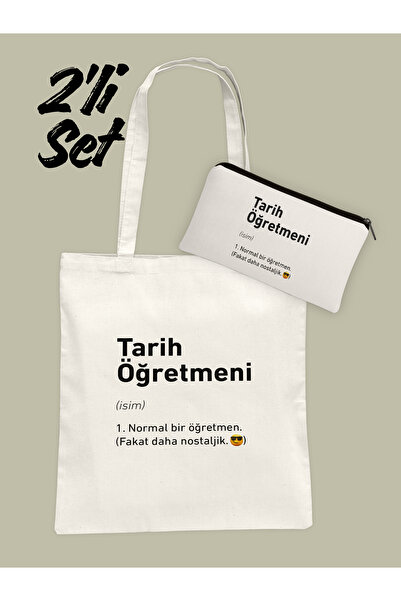 Hayali Şeyler Ειδικό σετ υφασμάτινης τσάντας και clutch για δασκάλους, 2 τεμάχια