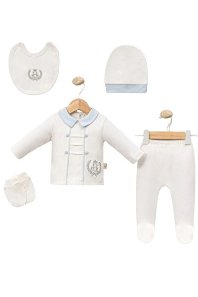 Cherub Baby Lider Aslan Lion Baby Boy Set of 5 Newborn 5 Piece Hospital Relea...