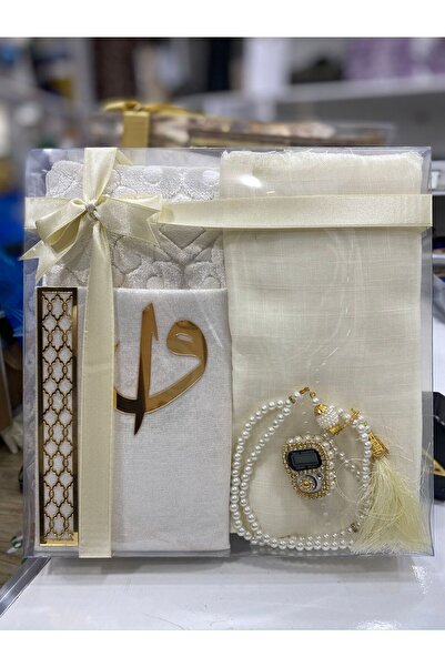 Ceylan AL AVM Dowry, Gift, Bridal Bundle Set, Yasin, Prayer Rug Set