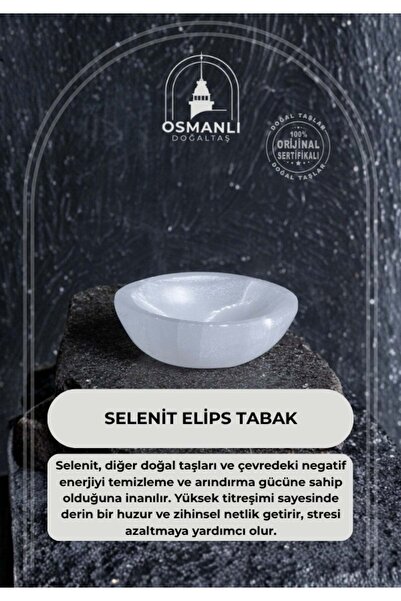 akfeda Certified Selenite Ellipse Plate No.1