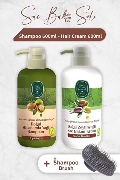 Eyüp Sabri Tuncer شامبو زيت المكاديميا، بلسم الشعر، وفرشاة الشامبو