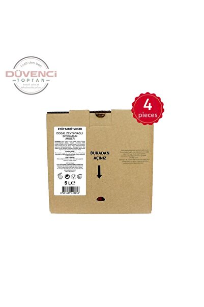 Eyüp Sabri Tuncer صابون زيت الزيتون الطبيعي العنبر السائل 5 لتر × 4 قطع