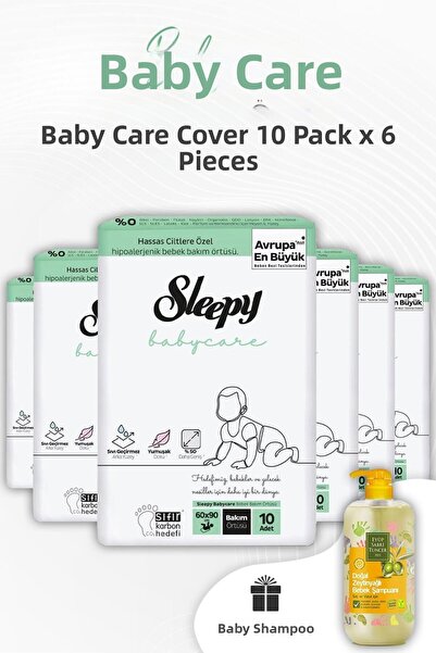 Sleepy غطاء العناية بالطفل من بيبي كير 10 قطع × 6 قطع وشامبو للأطفال