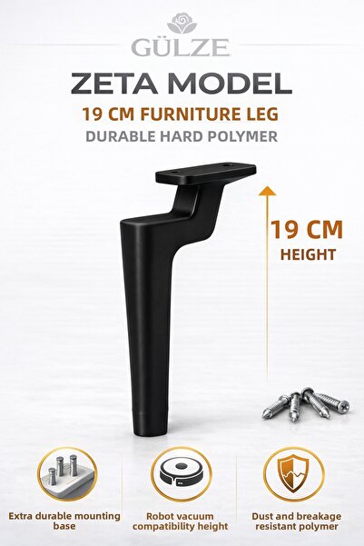 GÜLZE (19 سم) قاعدة أثاث موديل زيتا باللون الأسود (قاعدة أثاث، خزانة، كرسي، ق...