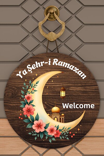 Dormot Υψηλής ποιότητας ψηφιακή εκτύπωση, διακοσμητικό πόρτας με θέμα την πόλ...