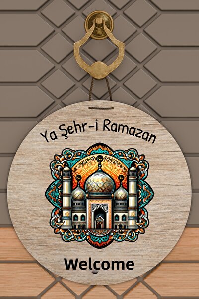 Dormot High-Quality Digital Printing, Welcome Ya City Ramadan-Themed Door Dec...