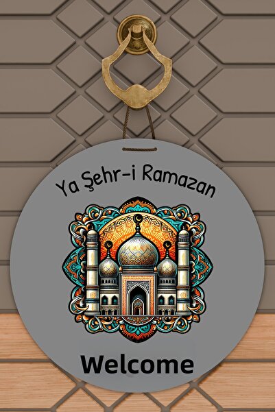 Dormot High-Quality Digital Printing, Welcome Ya City Ramadan-Themed Door Dec...