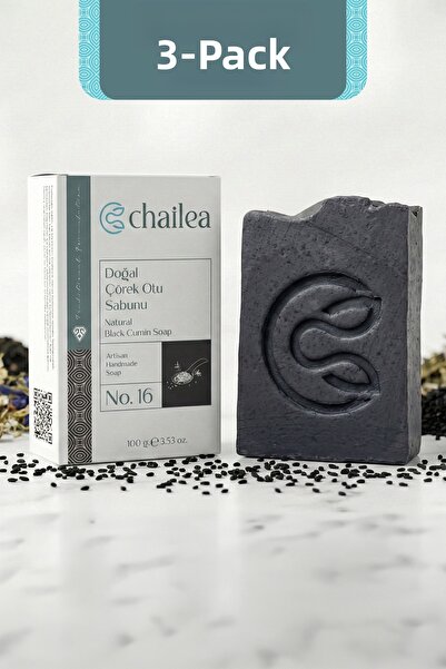 Chailea مجموعة صابون الكمون الأسود الطبيعي - 3 قطع - مصنوع بطريقة التبريد، يد...