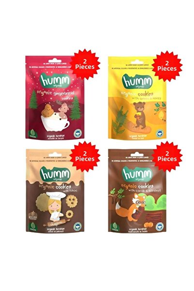 Humm Organic وجبة خفيفة عضوية حلوة مختلطة 8 × 55 جرام