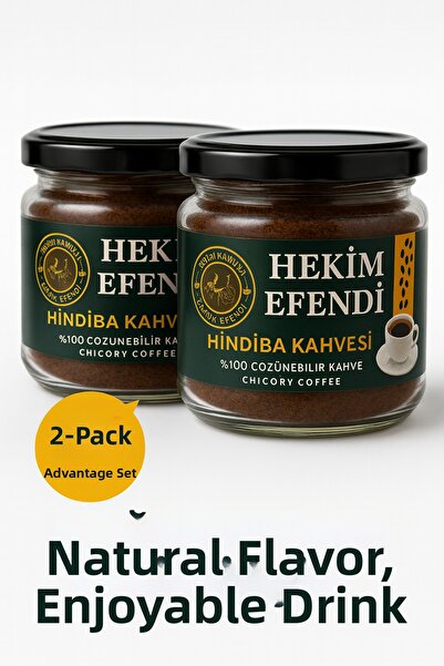 HEKİM EFENDİ قهوة الهندباء - (80 استخدام) الوزن الصافي: 200 جرام