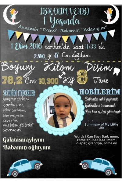Reysa Tasarım لوحة أنشطة للأطفال بتصميم القمر والسيارة