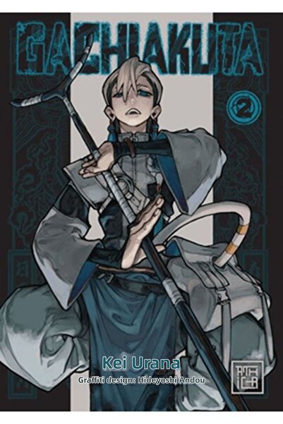 Marvel Gachiakuta 2.