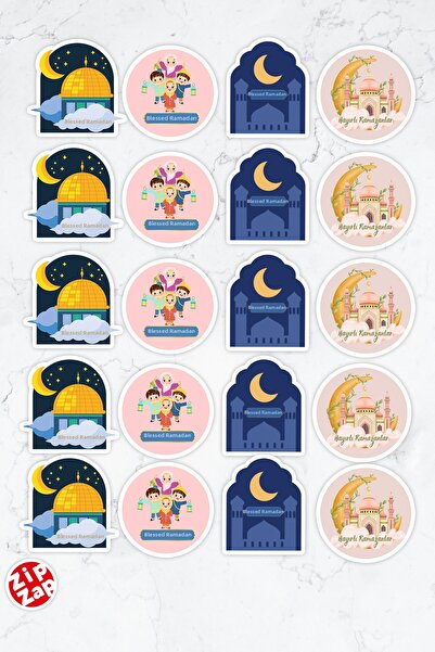 ZipZap Ramadanurile de bun augur 2 Ramadan Telefon Laptop Bullet Journal Pach...