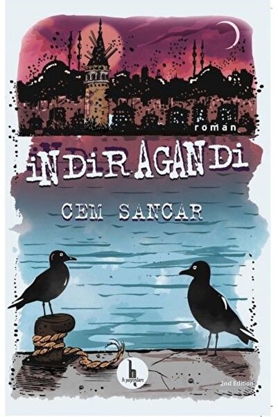 Marvel İndiragandi