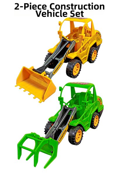 Brother Toys 2-Piece Construction Machine Set: Shovel, Harvester - Plastic Co...