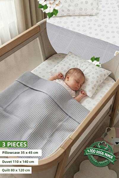 Yada Baby طقم بيبي بيكيه من قماش البوبلين والوافل قطن 100% (80 × 120 سم) (معت...