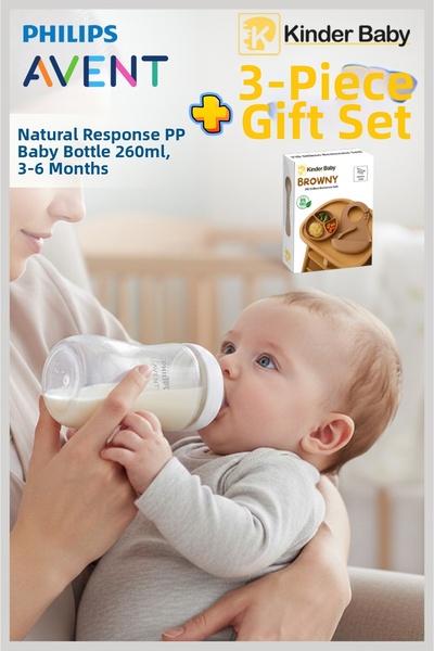 Philips Avent زجاجة رضاعة من مادة PP Natural Response سعة 260 مل للأطفال من ع...
