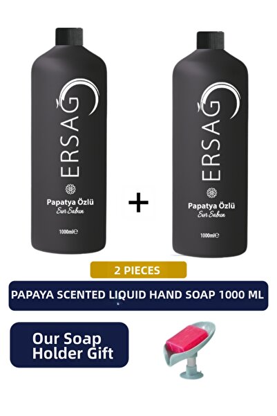 Ersağ Ersag Chamomile Extract Liquid Hand Soap (2Pcs) 1000 ml - (Our Soap Dis...