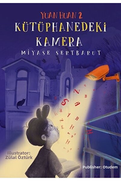 Marvel Yuan Huan 2 - Camera in the Library