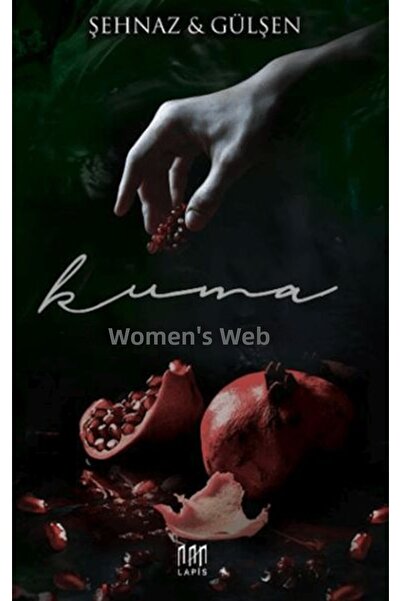 Marvel Kuma 3 (Hardcover)