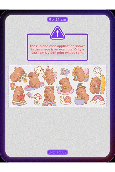 DYENOTE طباعة نقل حراري على الأكواب بتقنية UV DTF - كابيبارا - ملصق مقاوم للم...
