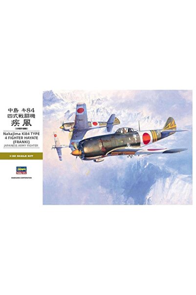 Generic Brand ST24 8074 1/32 Scale, Nakajima Ki84 Type 4 Hayate (Frank), Figh...