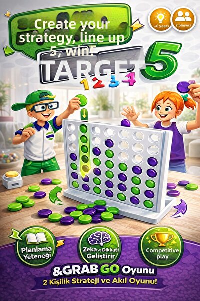 Moli Toys لعبة الهدف 5 مولي الهدف 5 لعبة الذكاء المنطقي والاستراتيجية