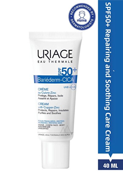 Uriage باريديرم SPF50+ كريم إصلاح البشرة وحماية عالية من الشمس 40 مل