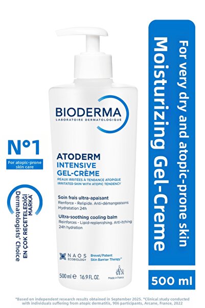 Bioderma كريم جل اتوديرم المكثف 500 مل