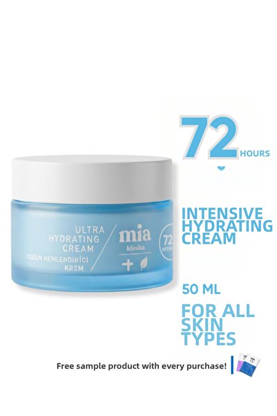 mia klinika كريم ترطيب مكثف للوجه ذو أساس مائي فعال لمدة 72 ساعة