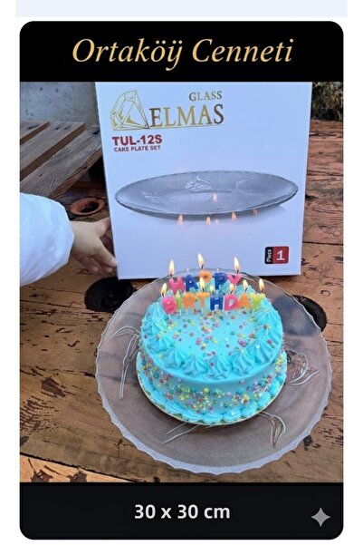 ORTAKÖY CENNETİ 1-Piece Cam Elmas Brand Service Tray with Floral Motif, 30X30...