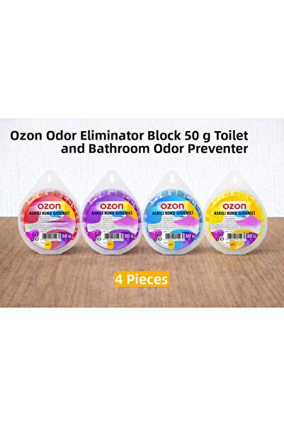CT STONES معطر الأوزون جي جلد سي بلوك 50 جرام للحمامات والمغاسل مانع للروائح ...